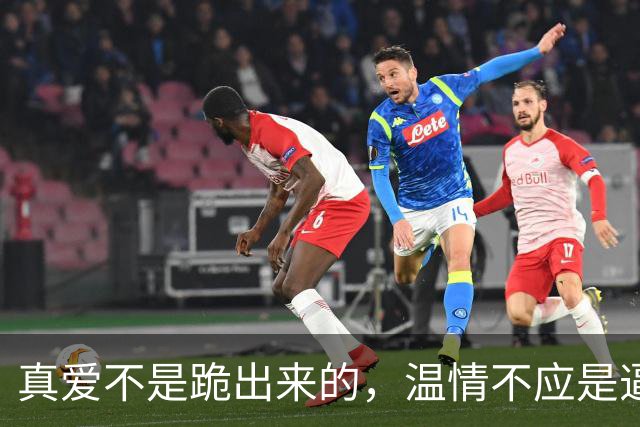 真爱不是跪出来的，温情不应是逼出来的